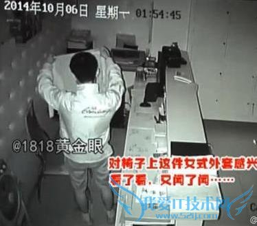 С͵ǱӰ¥Դɴװ񱾹һŮ