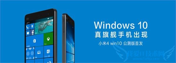 С 4 ˢ Win10