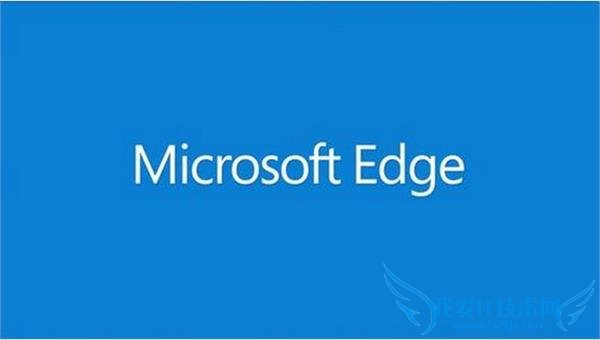 Microsoft Edge 魔性图标引网友强烈吐槽:微软出品必属废品