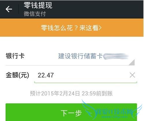 3  [Ǯ] ,Բ鿴ǰǮ֮ǰҪһп