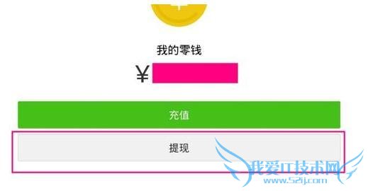 3  [Ǯ] ,Բ鿴ǰǮ֮ǰҪһп