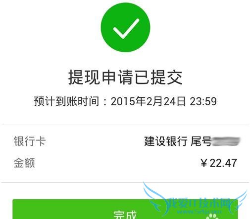 3  [Ǯ] ,Բ鿴ǰǮ֮ǰҪһп