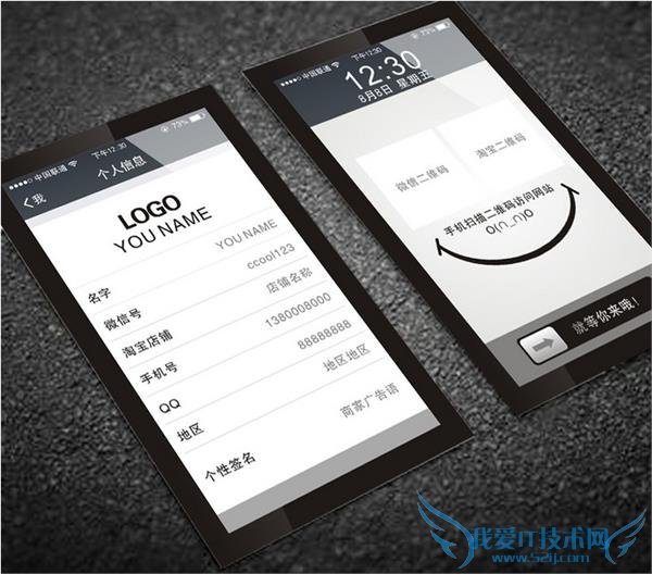 ԱԵν?“С”͵΢ȥ