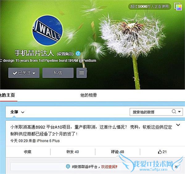 Сȡ 808 ƽ̨ A10 Ŀ ֽ֧+ָС 4S ?