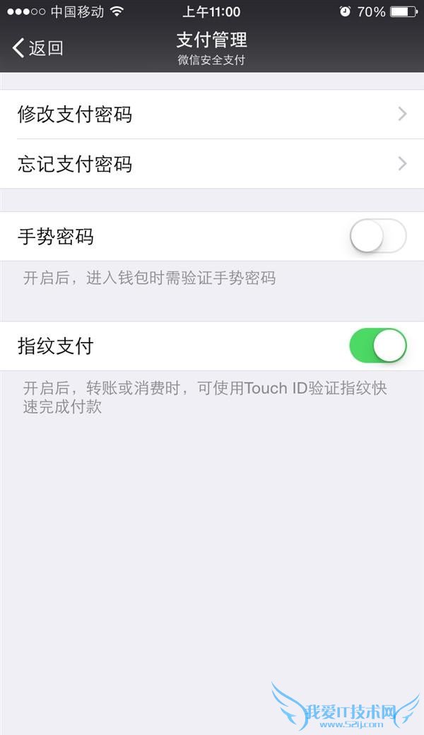 ΢ſָ֧ ֻ֧ͺƻˢ mate7 ɰ׿