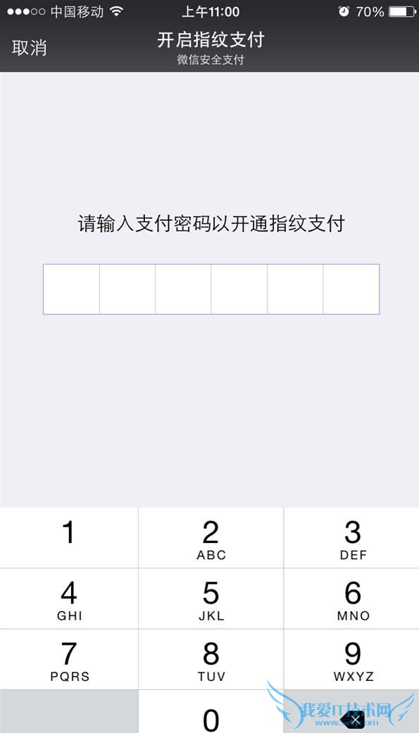 ΢ſָ֧ ֻ֧ͺƻˢ mate7 ɰ׿