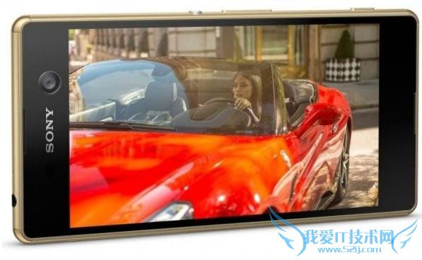 索尼 Xperia M5/ C5 Ultra 发布 超强前置摄像头防水防尘