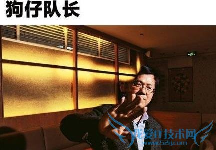 ͵наɫƣл“һ”  Ȧʢһ仰Сڿ˵͵Ƭֺ˵ȴ“ҲУҲ”ûзùУ 360 ȫǳ崿Ů鱻ع⣬һʱ䶭崿ȻûзùУ鱻ڣһֱͷ壻ºҦûзùУǺСĳ챻ع⣬Ҧ˲ǧָ Щϵģйڵصһרҵж——׿ΰķйҡԼģ“йڵصһרҵжӣȦ졣 ǵɫƣڵ֡”ǵ֮⣬йһعޱڡԲԲꡢ졢¸١ܡΨǵذš ͵⣬׿ΰйһӲӲؽа塣9  20 գйعƺл渴ϵϢųƼӵǲƬԴˣл澭˷͵Ȩ׿ΰնؽаƣ“ϣ档” ͬʱΪոٶߣ׿ΰлദϸڽ˱ϡ׿ΰܳƣлһ빫Ԣ㲻ˣ“һȥݣһ”ĿǰعƬУƺлڼӣڴ죬ʱǣһԷ򸾡 “ֻʱ”׿ΰֱԣ“”˾ĸߣϴҲǽմ⣬׿ΰ͸¶20 عƬֻһݣҪ“һ” Ϊһְҵж 20  50 ֮ʱ𣬱㱥顣˵ԭʼԴ֮еıȴйƵĴ󻭼ҡŴƼչޣͼƬͻ治ǳӰ豸ǳԻҵı¡ϤʱƺϺ֪ҹҹϸ龰ɹ͢ʦǱ룬ֳƾӡ