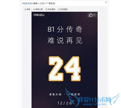 81 ִ+ʥսƿƱȶư metal