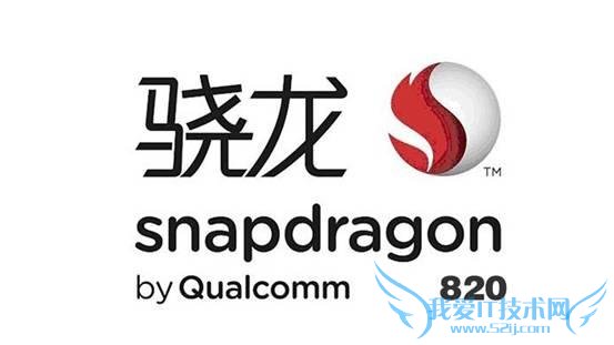 ظͨ 820  С 5plus/ Xperia Z5 Ultra ϰ