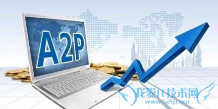 九成项目均为虚构! e 租宝的惊天骗局