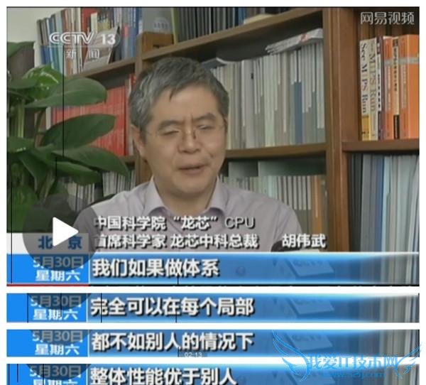 о¼ܹ CPU  Թоһ CPU 