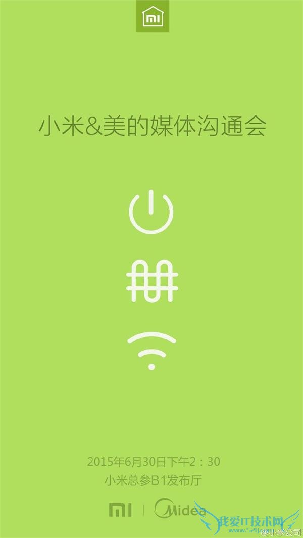 غ MX5 ҫ 7 С& 6.30 ˵һ̨յ