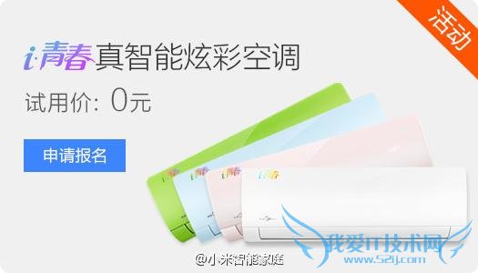 غ MX5 ҫ 7 С& 6.30 ˵һ̨յ