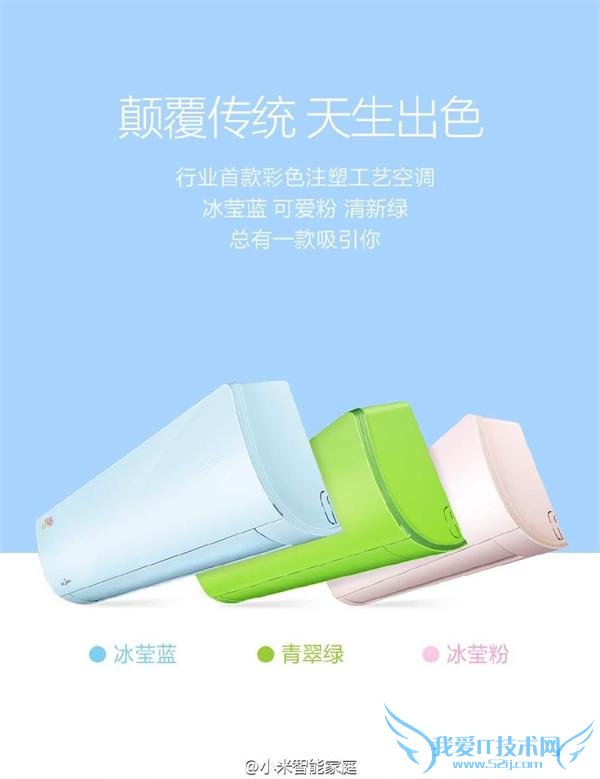 ֻܿյ͸ֻٿظյģʽƣС׾һ򲻶Ը̶֪Դ˻ηӦ?ҵʿСյյͬնСٵϰȫ͡װۺⷽ棬յơ  СҪյȻѰǷпյԸС׵Ĵ?˿յԴȷʾ˲С״յ;һҿյҵظ˵ʮ̨ԣϰ̨;һҿյҵΪĿǰйյܹʣܴ 1.5 ̨ʵʲ 1.2 ̨ 3000 ̨ܸ࣬“ֻҪ۸ʣû”  ڴСյҵϢʱ¿˹ҵ缯ܲǮְϤְҵѹйءǮǷС׹˾ĿǰδнһϢ