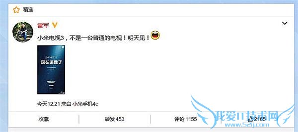 ĿǰϢƣС׵ 3 ۼ۸ߴ 6999 Ԫݲĸ汾ĸߴۼۣѸ̾“С׵ӣ˵һ̨ĵӡ”