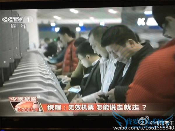 Я̼ٻƱӱ “Я”΢