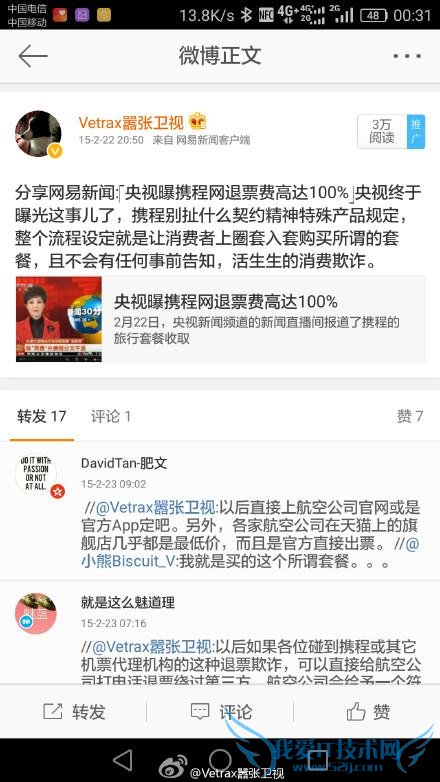 Я̼ٻƱӱ “Я”΢