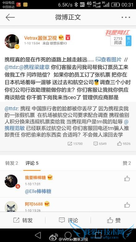 Я̼ٻƱӱ “Я”΢