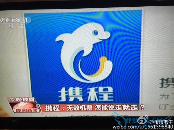 Я̼ٻƱӱ “Я”΢