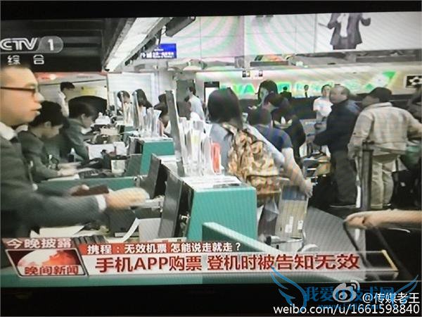 Я̼ٻƱӱ “Я”΢