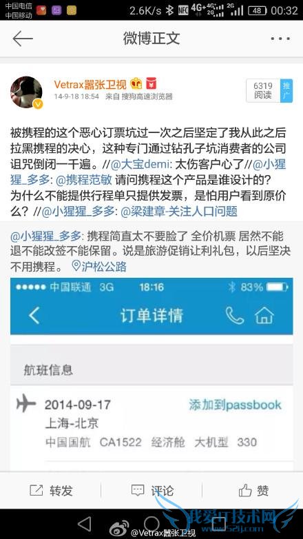 Я̼ٻƱӱ “Я”΢