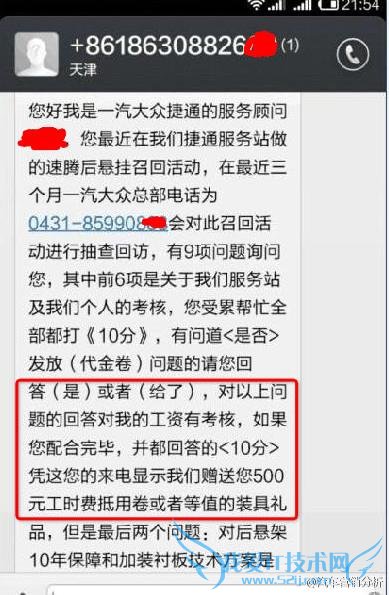 ٻ± 񳵴ڿ“”ģʽ