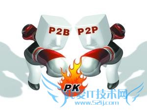 P2P 概念透支 P2B 或成新风口取而代之