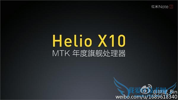  note2 ƹɼ Helio X10 Ӧѳ?