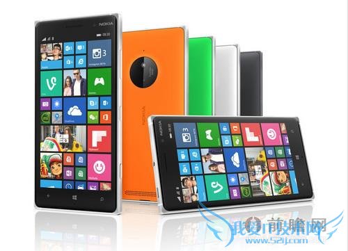 Lumia 830
