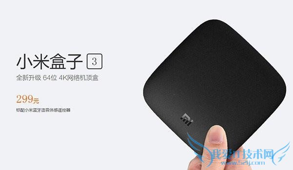 3999 Ԫ 55 ӢС׵ 3  299 ԪС׺ 3  11.3 С׹׷