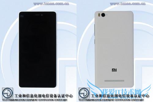 С 4i ͨ 808 ȫͨ miui7 ڰ׿ 5.1.1