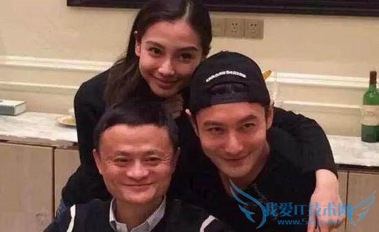 马云现身黄晓明 Angelababy 婚礼现场 赵薇做牵线人?