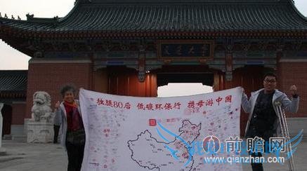  80 СЯĸԼйȿԶ ТĲܶ