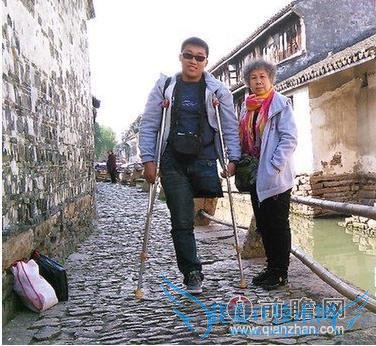  80 СЯĸԼйȿԶ ТĲܶ