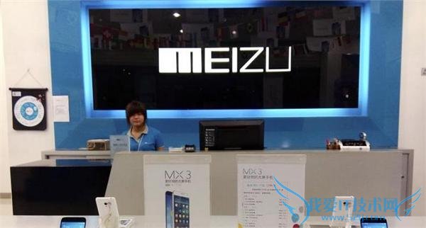 ֻ Exynos 7420   820