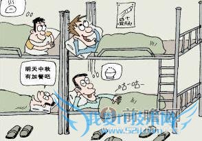 “”бͱ лѲɱ֮  У԰˺ɱ¼ŷѷӶ࣬ʹһȴ“лѲɱ֮”ĺʵףసķ벻“Ľʼɺ”Լһͼ——“”  11  13 գһС () С () Ϊ“˭”ڽǳͻССҵӣˮͱˣ¸סԺĿǰСѱ¾ͷǰհıҿСܿǵ͵“”濴ƺƬǢʵڳԣСԹԲŻɸó硣  ̵ɥĲ  ȻСԸʱ䣬СĵҪ󣬲Ӧ“ʲôϵ”ʵԣСΪֵСϾС赽Ը⵹СԼȥһ“”棬ԿվԼСѣҪԷ 2.5 ԪҽҩѣԻǰ̣ʹǱﲻסĳ嶯Ƣ  СɥĲΪñ䶯һʱ“Ӿ¼”ϴѧѧԢһڷ 4 ߱ʬ壬ֱЩߵѡͬѧӾӾĲ̿ڹȻ˸о  ȥ귢ڸѧоͶͬףɥĳʵо֮㣬Ѿ綾ҩƷҲͶŵˮѻĳж  “У԰¹”ѧУ  ᱯ磬ҲҪЧ쳤̾лѵĲɱ֮!ΪͬסһᣬϦԣԸСĦѧУ԰ֱֻѧϰĵĸΪḻȡѧѧ೤ȻڶпܲϴĦڴѧѧϰУѧУѧǵѧϰӦػ¹ҽƷ  ⣬ССͱ¼УѧУԱûеһʱϵֳѧб⳥÷棬ѧУæ渶 5000 ԪˮнԾһļͥʵϣڹУѧУʹصĹʧǰĸ“Ͷ”ѧǾ׾õ綾ʵΣաϵ“У԰¹”ѧУӡ