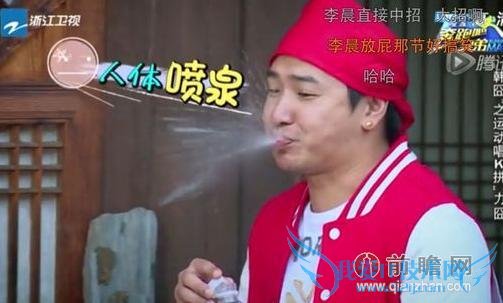 跑男郑恺放屁爆红:演了多少年戏 不如放一个屁