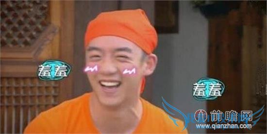 跑男郑恺放屁爆红:演了多少年戏 不如放一个屁