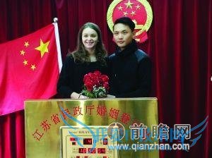 法国姑娘倒追中国男生