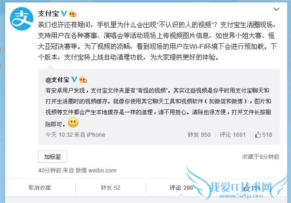 ûͶߣ׿֧ļг“ֵƵ”˳ԶӵƵƵСǼ KB֧ĻӦбʾƵûƽʱʹ֧ʹȦƵ