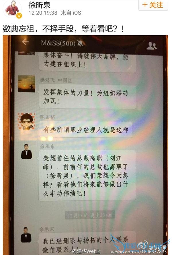 һж²ҫǰͬµ¼ͼ֮һľŸ߼ܲ@ȪעⲢת߷ŭʾ“档”