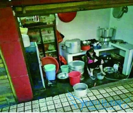 ݲ͹ݷԱڵ緹ϴ ϵЬ