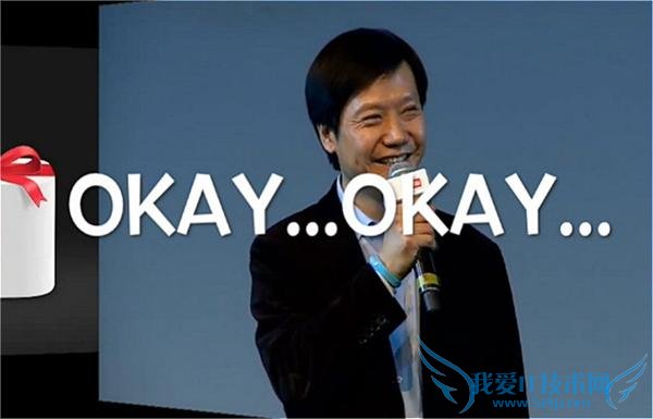 继雷军后黄渤人人车鬼畜视频火了 小米 Note 连刷 9 次屏