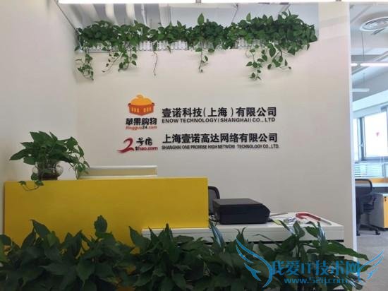 ڿڱƼڿഫʵҵˡ¢Ӫ;߻ûֱ۵˸϶Եѡ¹һΣٵֵһΡ  ϺСƻ¹ĲƷͷ񣬿ɻ֣ȥϺļ̻ѣͬʱҲƻվ (www.pingguo24.com) Լ 2 ŵ (www.2hao.com) ȥѣ־ͨûֵĶһ  ֵǿϵ԰С̻ɹعܿĸ