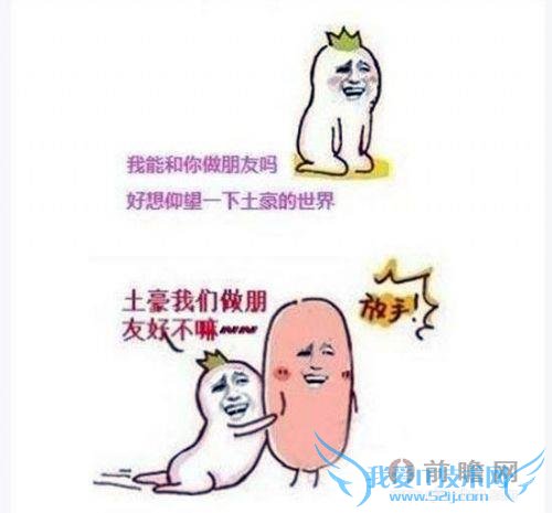 男子解除婚约拒还岳父百万豪车