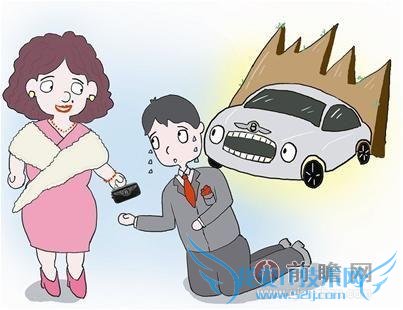 男子解除婚约拒还岳父百万豪车