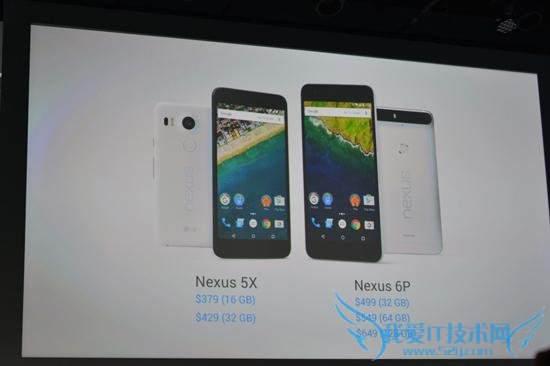 Nexus