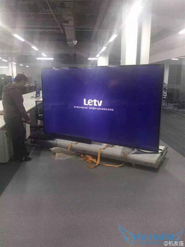 小米电视明日发新品