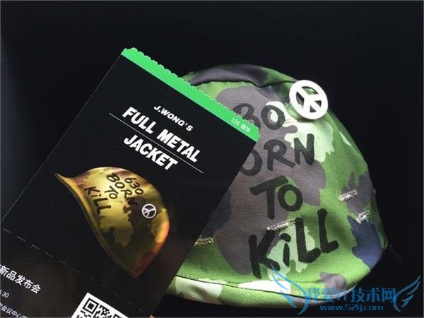 魅族 630 海报说了全金属机身 也在控诉友商让魅族杀人如狂